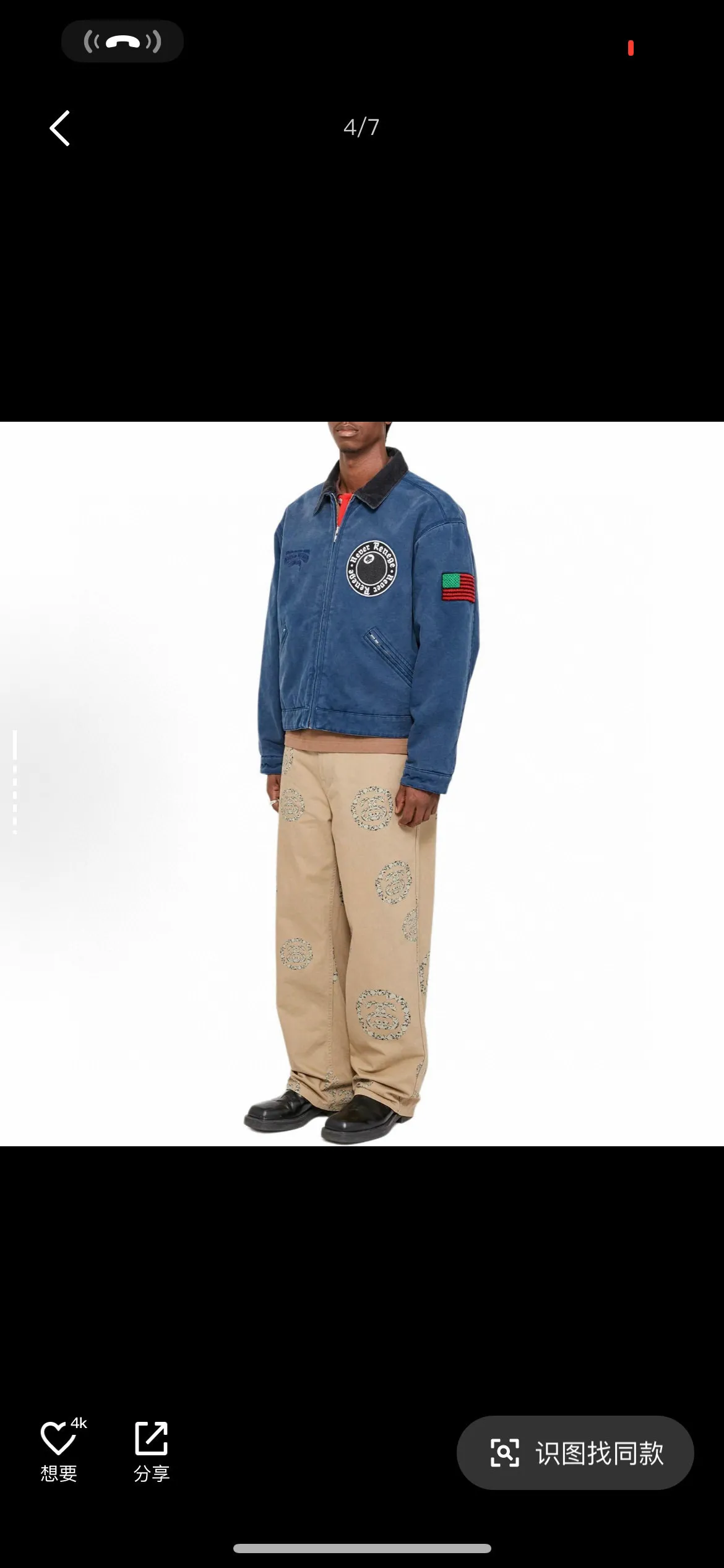 New T66# jacket version 340💰/quilted version 360💰 Stussy x Denim Tears joint model SS25 round chest logo printed zipper opening work jacket, same style for men and women, navy blue Accessories: original dismantling and development, one-to-one customized small labels, collar labels, washing, hang tags, hardware, etc. - Fabric: It is made of the original one-to-one 275g pure cotton fabric, and the high-count double yarn process improves softness and durability. The whole piece is washed, giving it a vintage navy blue distressed texture, echoing the nostalgic tone of the campus theme.   - The collar part is spliced ​​with corduroy or cotton fabrics, which contrasts with the washed cotton of the main body to enhance the visual layering and improve wearing comfort.    - The iconic "Double S + Kapok Ring" combination logo on the back is three-dimensional embroidery. The cotton texture and letter lines stand out in three-dimensionality, enhancing brand recognition.   - A small area of ​​embroidery, card colors and Never Renege slogans are added to the side to echo the cultural theme of the African American community.   - Continuing the short and wide cut of the Detroit work jacket, the cuffs and hem are tightened to give both functionality and practicality.   - The interior adopts quilting technology to provide moderate warmth while maintaining lightness, which is suitable for spring when the temperature difference between morning and evening is large.     - Equipped with YKK metal zipper, it opens and closes smoothly and is durable, and the edge wrapping process improves the overall structural strength.  - African cultural elements: symbols such as the Ace of Spades, the Bid Whist card game scene, and the Jamaican high school area code "718" are integrated into the single product through embroidery, printing and other processes to convey the cultural proposition of Denim Tears.  - Joint logo: Stussy double S logo and Denim Tears kapok ring are combined with embroidery and printing to strengthen the uniqueness of the joint series.  Size: M-2XL M bust 127 length 65.5 sleeve length 61 shoulder width 53.3 [160-165cm 60-70kg] L bust 132 length 66.8 sleeve length 62.2 shoulder width 55.9 [165-170cm 70-85kg] 【170-175cm 80-95kg】 XXL Bust 142.2 Clothes Length 69.3 Sleeve Length 64.8 Shoulder Width 61 【175-180cm 90-105kg】